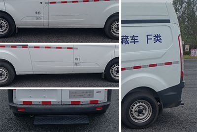 Fenghua  FH5040XLC1 Refrigerated truck