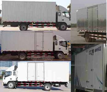 Jianghuai brand automobiles HFC5063XXYP71K1D1V Box transport vehicle