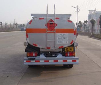 Shenhu  HLQ5060GJYN Refueling truck