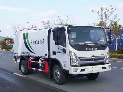 Yuanyi  JHL5080ZYSF Compressed garbage truck