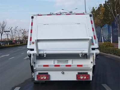 Yuanyi  JHL5080ZYSF Compressed garbage truck