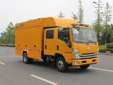 Zhijun NJH5081XXHRescue vehicle