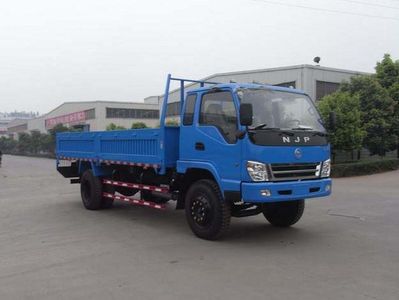 Nanjun  NJP3140ZPP45B Dump truck