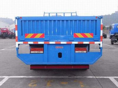 Nanjun  NJP3140ZPP45B Dump truck