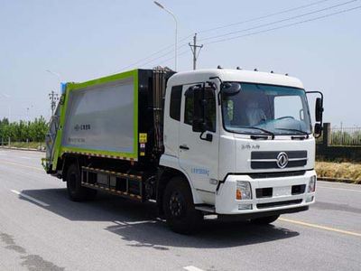 Swipu  NYX5160ZYSD Compressed garbage truck