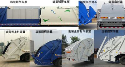 Swipu  NYX5160ZYSD Compressed garbage truck