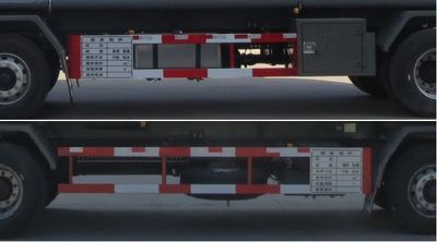 Xingshi  SLS5263GRYD6 Flammable liquid tank transport vehicle