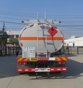 Xingshi  SLS5263GRYD6 Flammable liquid tank transport vehicle