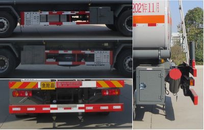 Xingshi  SLS5263GRYD6 Flammable liquid tank transport vehicle