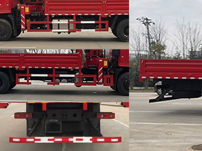 Fengba  STD5250JSQD6 Vehicle mounted lifting and transportation vehicle