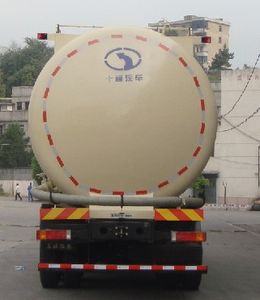 Shitong  STQ5310GFL4 Low density powder material transport vehicle