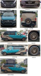 Jinlong  XMQ5030TSYD Camping vehicle