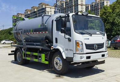 Yuannian  XSH5121GXWE6 Suction vehicle