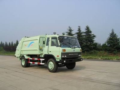 Yueda  YD5120ZYS Compressed garbage truck