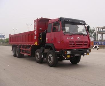 CIMC ZJV3315HJSAA Dump truck