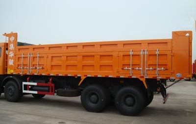 CIMC ZJV3315HJSAA Dump truck