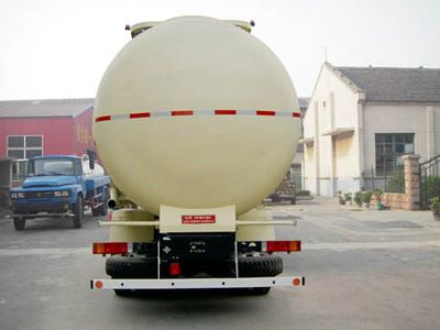 Shuangda  ZLQ5316GFL Powder material transport vehicle