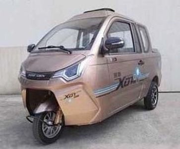 Zongshen brand automobiles ZS200ZH52 right three-wheeled motorcycle 