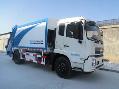 Whale Elephant AS5162ZYS5 Compressed garbage truck