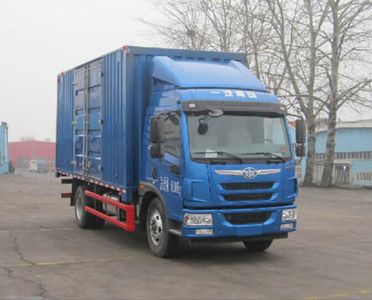 Jiefang Automobile CA5167XXYPK2L2E5A803 Box transport vehicle