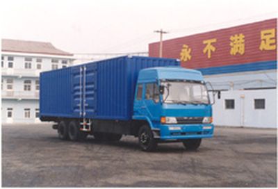 Jiefang Automobile CA5223XXYP11K2L7T1A803 Box transport vehicle