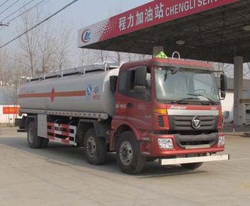 Cheng Liwei  CLW5250GJYB4 Refueling truck