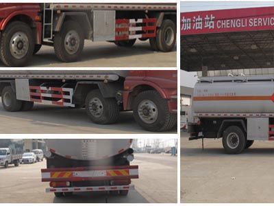 Cheng Liwei  CLW5250GJYB4 Refueling truck