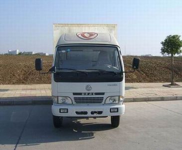 Dongfeng  EQ5030CCQ37D2AC Grate type transport vehicle