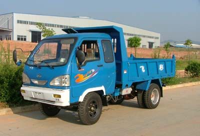 Feicai  FC1710PD1 Self dumping low-speed truck