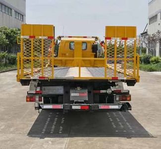 Shengbao  GSB5070TQZQLPGY Obstacle clearing vehicle