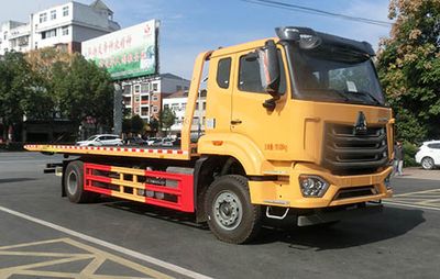 Hongyu  HYS5186TQZZ6 Obstacle clearing vehicle