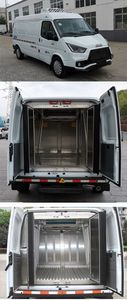 Kangfei  KFT5042XLC61 Refrigerated truck