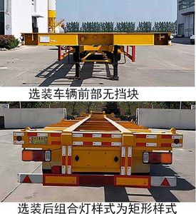 Hengze Xiangjun  LLD9400TJZE Container transport semi-trailer