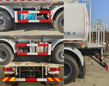 Tianxin  LTX5310GSSJF6 Sprinkler truck