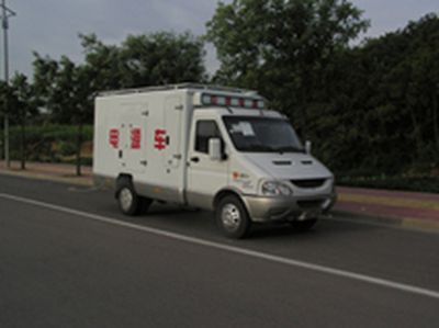 Zhongyi  SZY5047TDY6 Power car