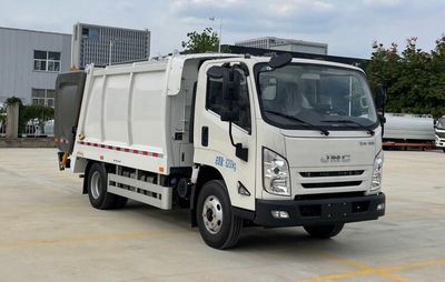 Yueda  YD5089ZYSJXE6 Compressed garbage truck