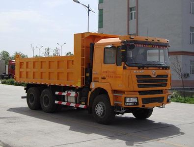 CIMC ZJV3251ZZXXJ Dump truck