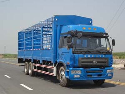 Shenye  ZJZ5220CCYDPG7AZ Grate type transport vehicle