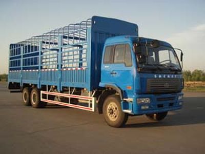 Shenye  ZJZ5220CCYDPG7AZ Grate type transport vehicle