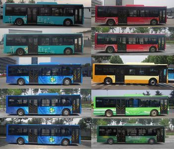 Yutong  ZK6105BEVG23A Pure electric city buses