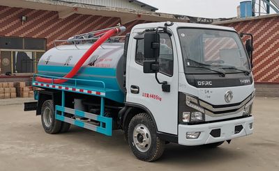 Zhongyunwei brand automobiles ZYW5041GXEEQ6 Septic suction truck