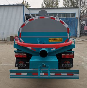 Zhongyunwei brand automobiles ZYW5041GXEEQ6 Septic suction truck