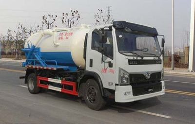 Companion Changxing AAA5120GXWE6Suction vehicle