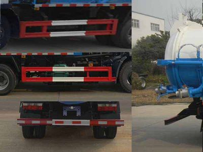 Companion Changxing  AAA5120GXWE6 Suction vehicle