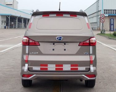 Changhe brand automobiles CH5026XXYGS21 Box transport vehicle