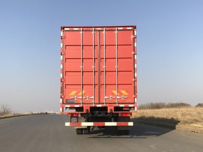 Dongfeng  DFH5160XXYEX7 Box transport vehicle