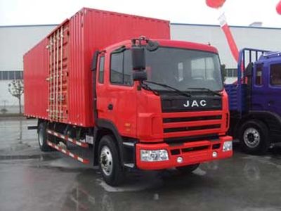 Jianghuai brand automobiles HFC5162XXYK2R1T Box transport vehicle