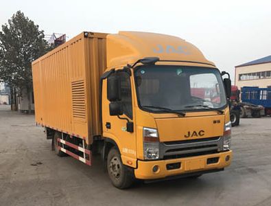 Jin Junwei  HJF5080TYH Road maintenance vehicle