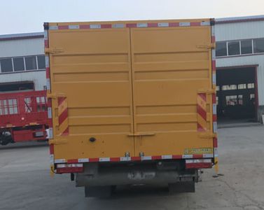 Jin Junwei  HJF5080TYH Road maintenance vehicle