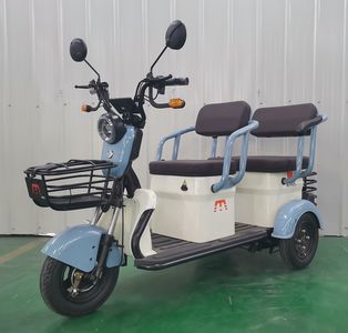 Meitehao  MTH1200DZK5 Electric tricycle